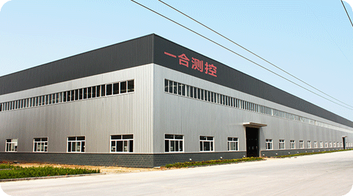 生產(chǎn)車間